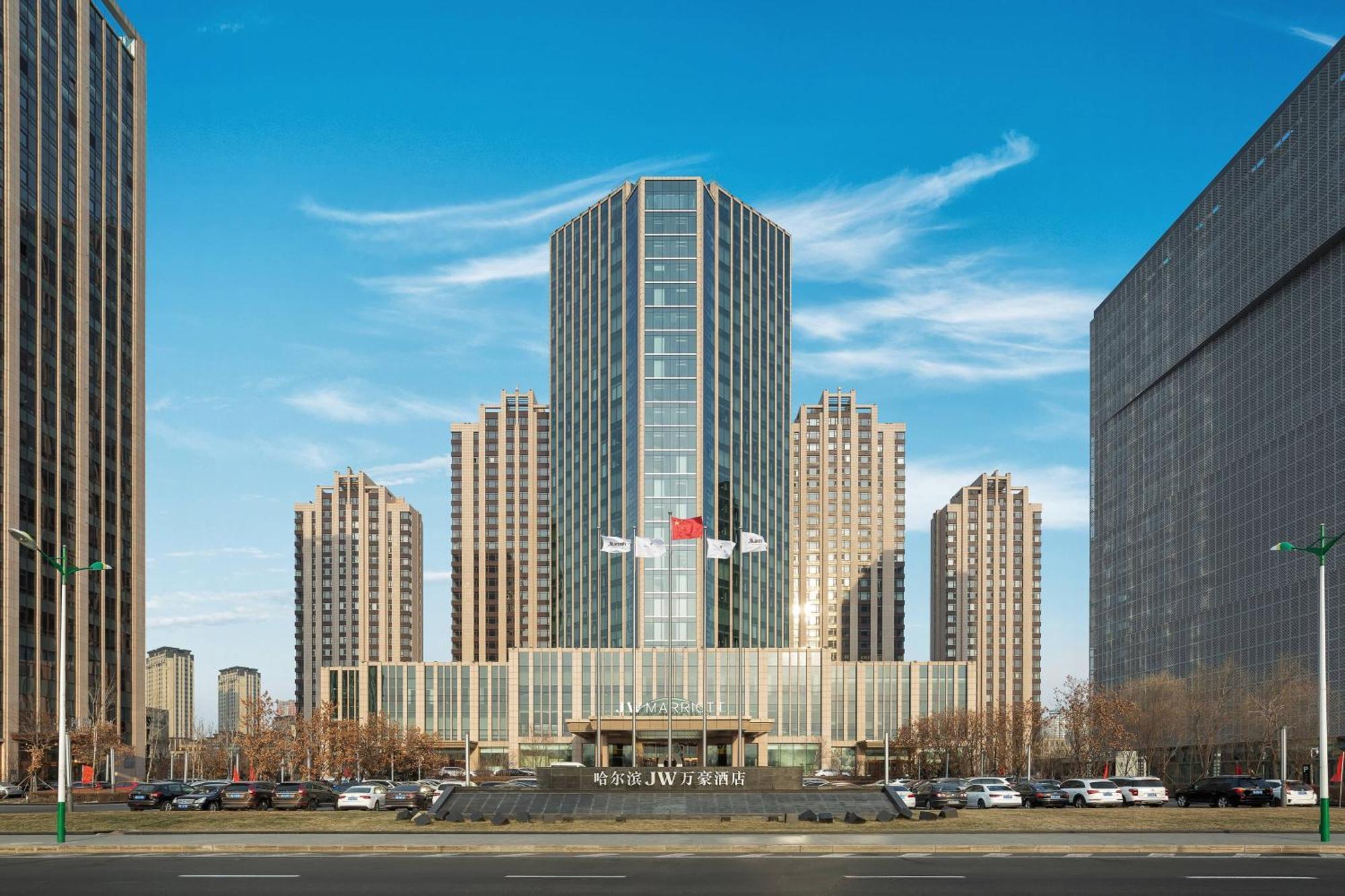 Jw Marriott Hotel Harbin River North Екстер'єр фото