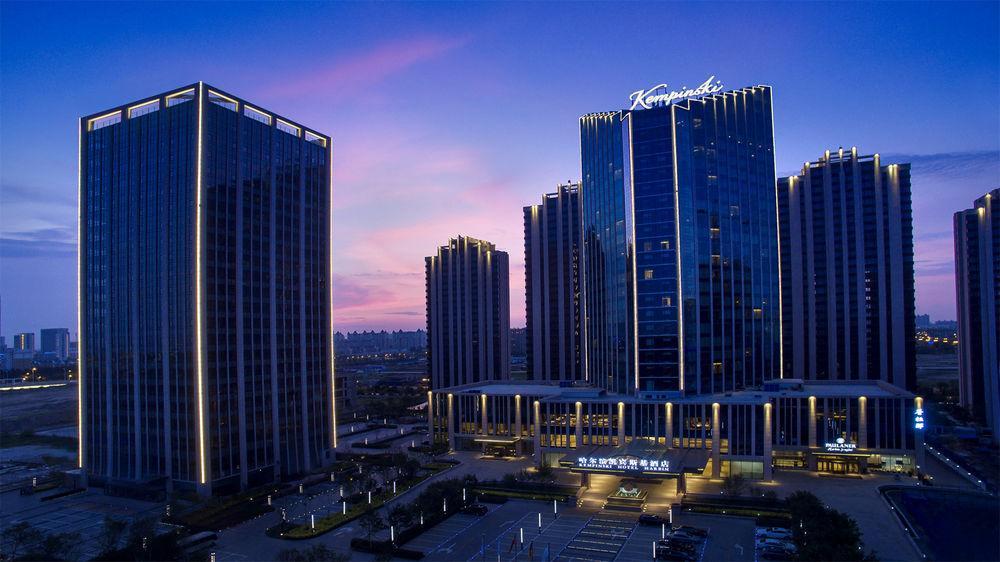 Jw Marriott Hotel Harbin River North Екстер'єр фото